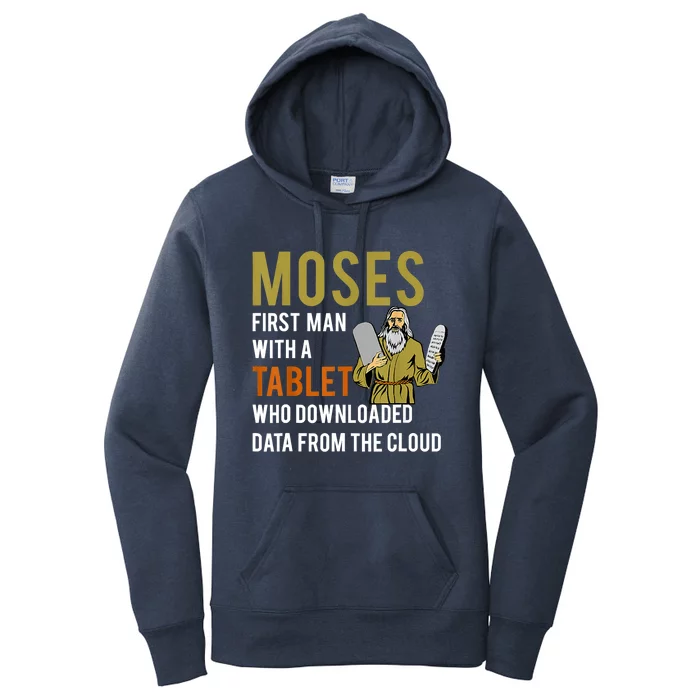 Funny Jewish Passover Moses Tablet Data Cloud Computing Women's Pullover Hoodie