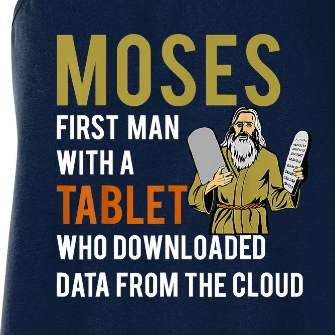 Funny Jewish Passover Moses Tablet Data Cloud Computing Women's Racerback Tank