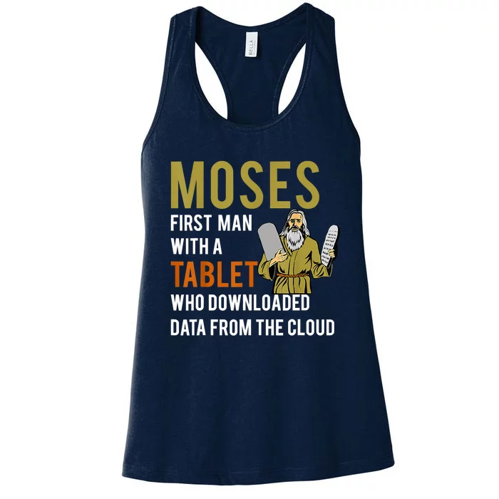 Funny Jewish Passover Moses Tablet Data Cloud Computing Women's Racerback Tank