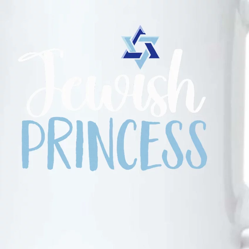 Funny Jewish Princess Black Color Changing Mug