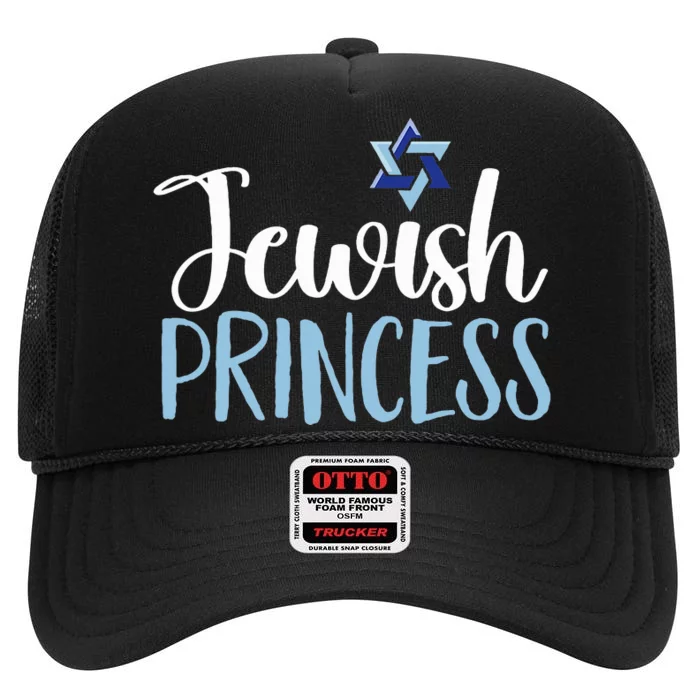 Funny Jewish Princess High Crown Mesh Trucker Hat