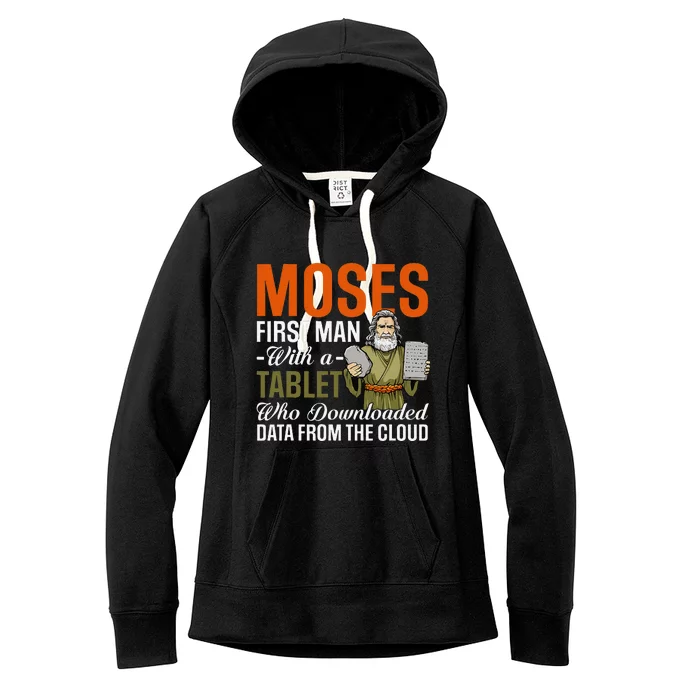 Funny Jewish Passover Moses Tablet Data Cloud Computing Pun Women's Fleece Hoodie