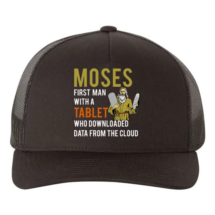 Funny Jewish Passover Moses Tablet Data Cloud Computing Yupoong Adult 5-Panel Trucker Hat