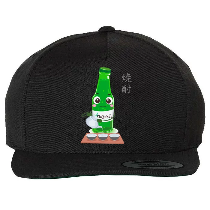 Funny Japanese Shochu Distilled Alcohol Gift Wool Snapback Cap