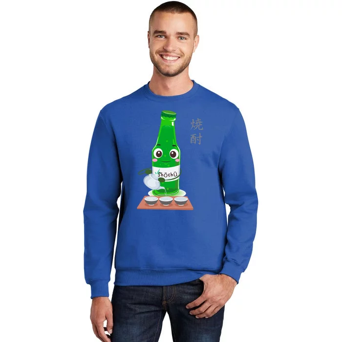 Funny Japanese Shochu Distilled Alcohol Gift Tall Sweatshirt