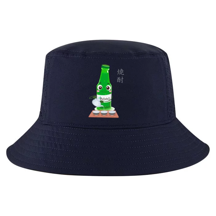 Funny Japanese Shochu Distilled Alcohol Gift Cool Comfort Performance Bucket Hat