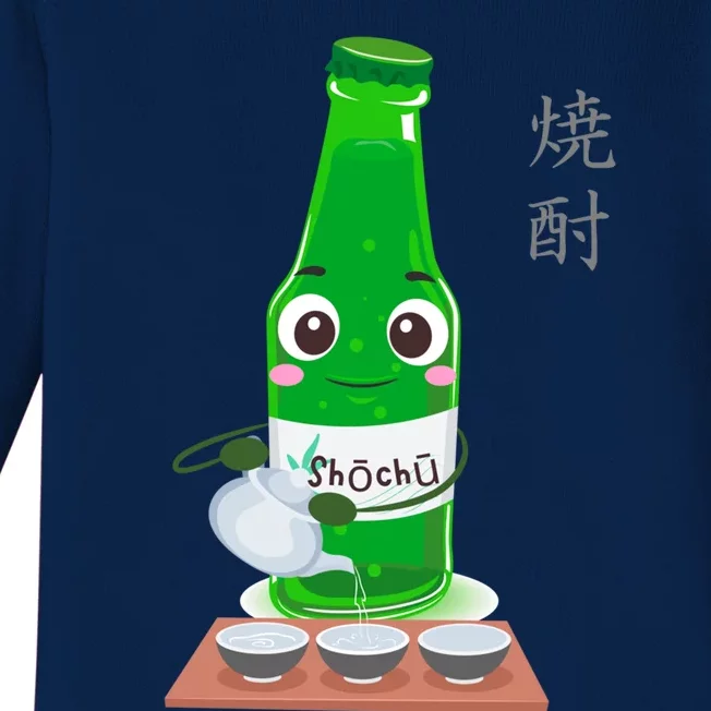 Funny Japanese Shochu Distilled Alcohol Gift Baby Long Sleeve Bodysuit