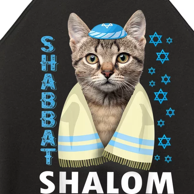 Funny Jewish Shabbat Shalom Cute Cat With Kippah Women’s Perfect Tri Rocker Tank