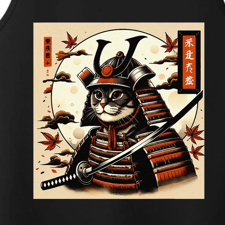 Funny Japanese Samurai Cat Performance Tank