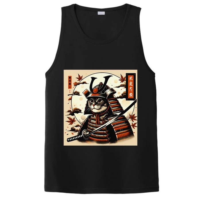 Funny Japanese Samurai Cat Performance Tank