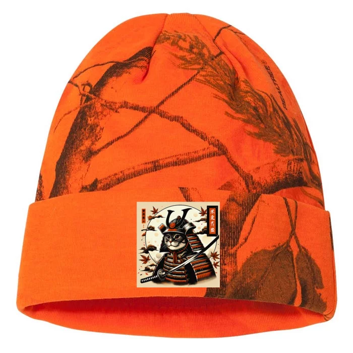 Funny Japanese Samurai Cat Kati - 12in Camo Beanie