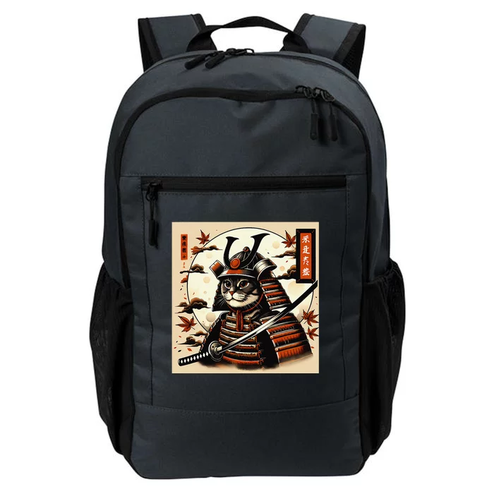 Funny Japanese Samurai Cat Daily Commute Backpack