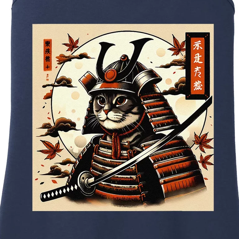 Funny Japanese Samurai Cat Ladies Essential Tank