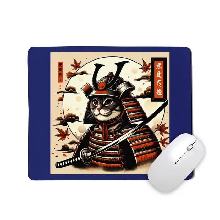 Funny Japanese Samurai Cat Mousepad