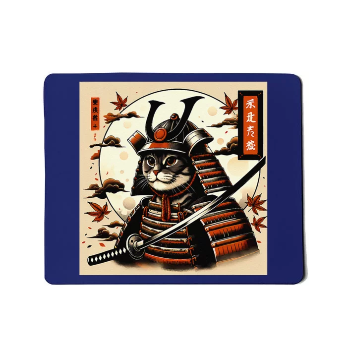 Funny Japanese Samurai Cat Mousepad