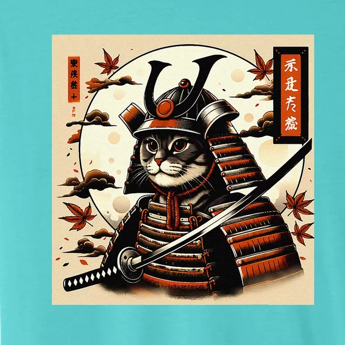 Funny Japanese Samurai Cat ChromaSoft Performance T-Shirt