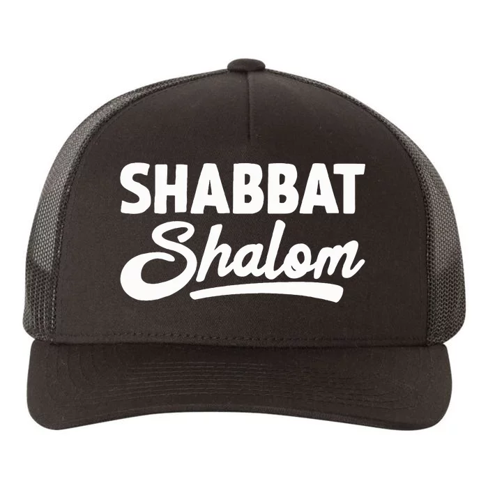 Funny Jewish Shabbat Shalom Jew Yupoong Adult 5-Panel Trucker Hat