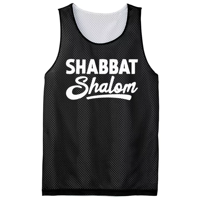 Funny Jewish Shabbat Shalom Jew Mesh Reversible Basketball Jersey Tank