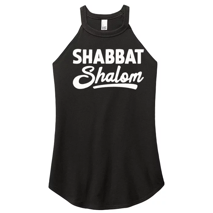 Funny Jewish Shabbat Shalom Jew Women’s Perfect Tri Rocker Tank