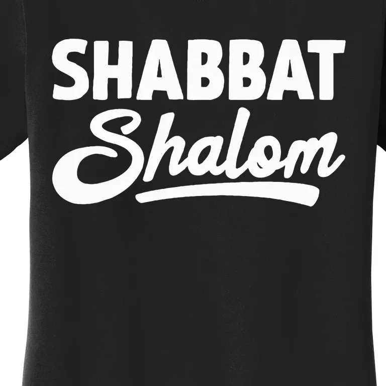 Funny Jewish Shabbat Shalom Jew Women's T-Shirt