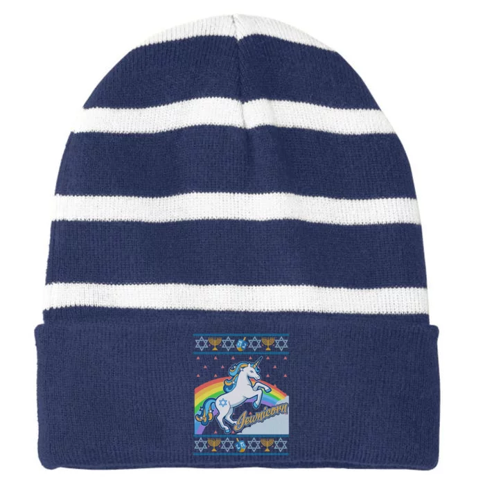 Funny Jewnicorn Unicorn Ugly Hanukkah Sweater Striped Beanie with Solid Band