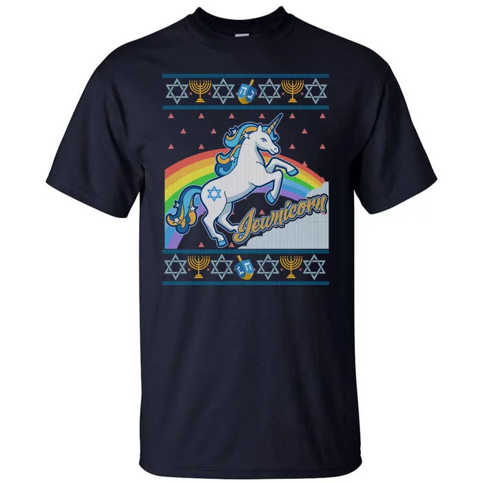 Funny Jewnicorn Unicorn Ugly Hanukkah Sweater Tall T-Shirt