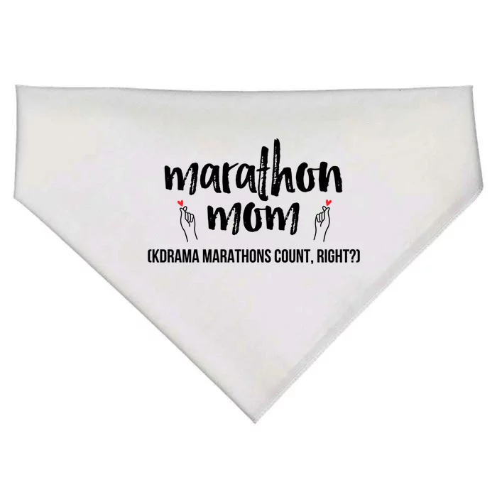 Funny Korean Drama Marathon Mom Gift For Kdrama Mama Fans Gift USA-Made Doggie Bandana