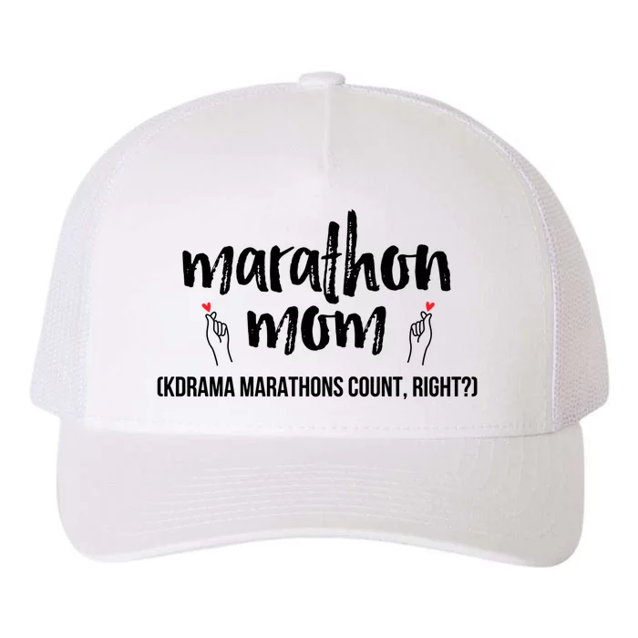 Funny Korean Drama Marathon Mom Gift For Kdrama Mama Fans Gift Yupoong Adult 5-Panel Trucker Hat