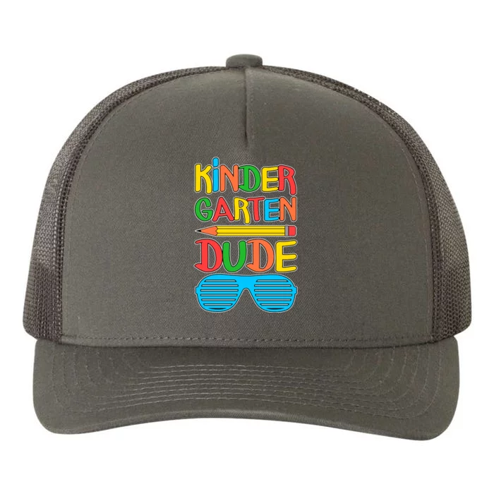 Funny Kindergarten Dude Yupoong Adult 5-Panel Trucker Hat