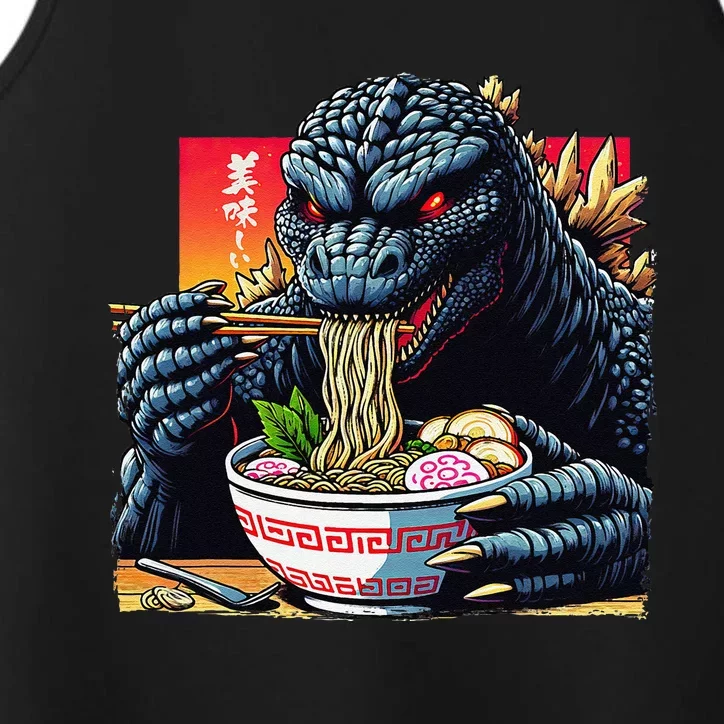 Funny Kaiju Eating Ramen Japanese Monster Lover Birthday Performance Tank