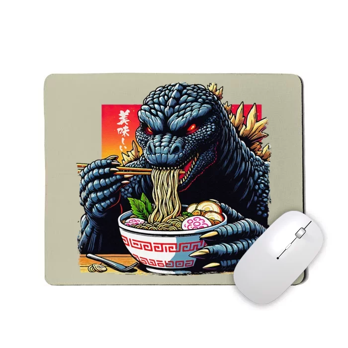 Funny Kaiju Eating Ramen Japanese Monster Lover Birthday Mousepad