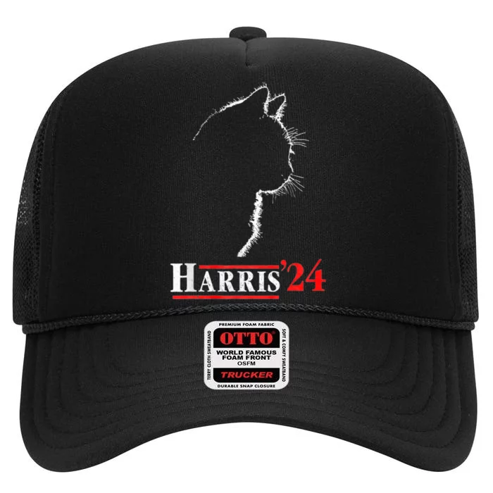 Funny Kamala Harris Cat Ladies High Crown Mesh Trucker Hat