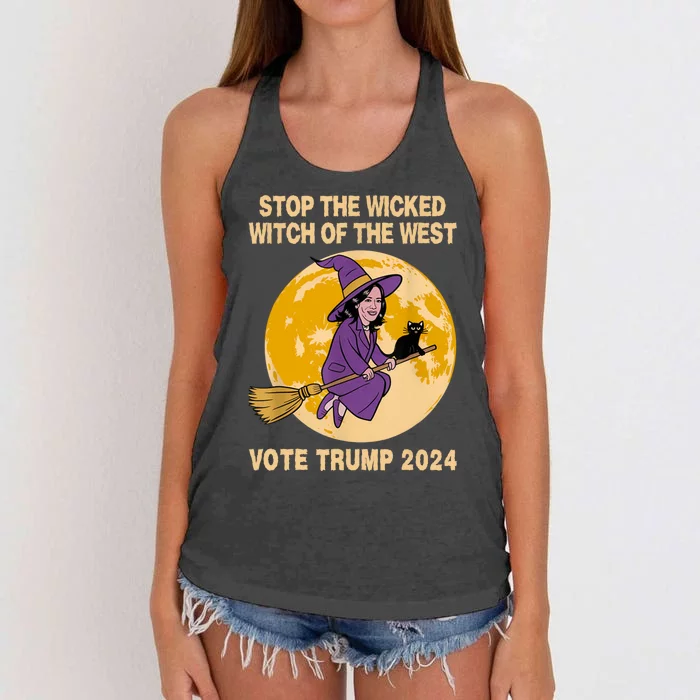 Funny Kamala Harris Stop The Wicked Witch Of The West Women's Knotted Racerback Tank