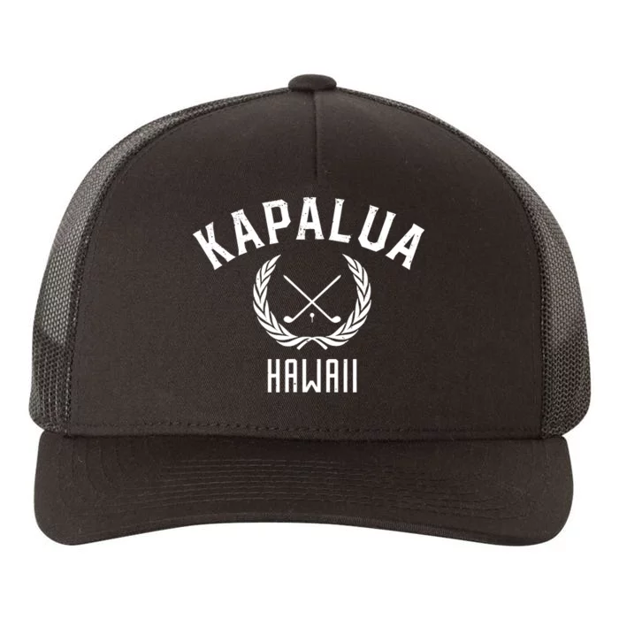 Funny Kapalua Hawaii Golf Yupoong Adult 5-Panel Trucker Hat