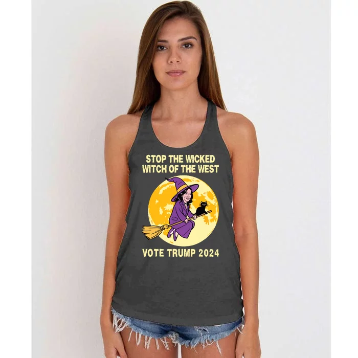 Funny Kamala Harris Stop The Wicked Witch Of The West Women's Knotted Racerback Tank