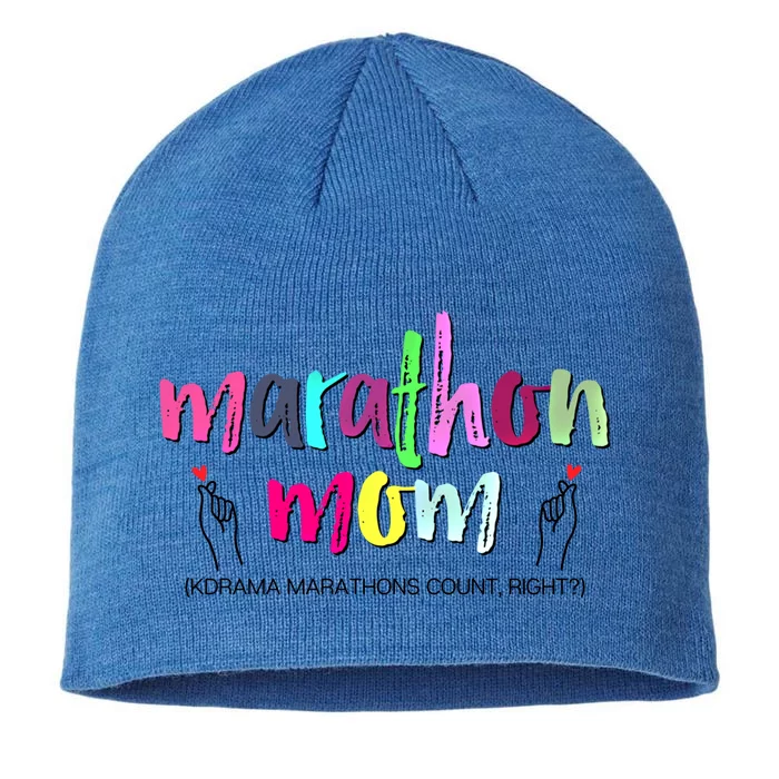 Funny Kdrama Marathon Mom Korean Drama Fan Gift 8 1/2in Sustainable Knit Beanie