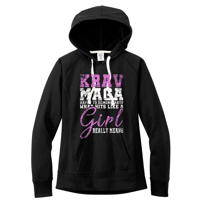 Funy Krav Maga Girl Gift Martial Arts Krav Maga Women's Fleece Hoodie