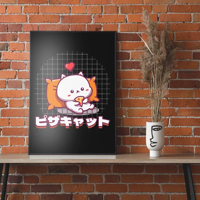 Funny Kawaii Pizza ピザ Neko Cat Cute Poster