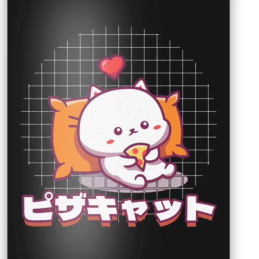 Funny Kawaii Pizza ピザ Neko Cat Cute Poster