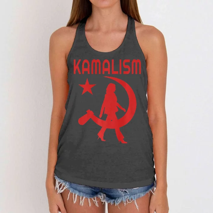 Funny Kamalism Pun Premium Women's Knotted Racerback Tank