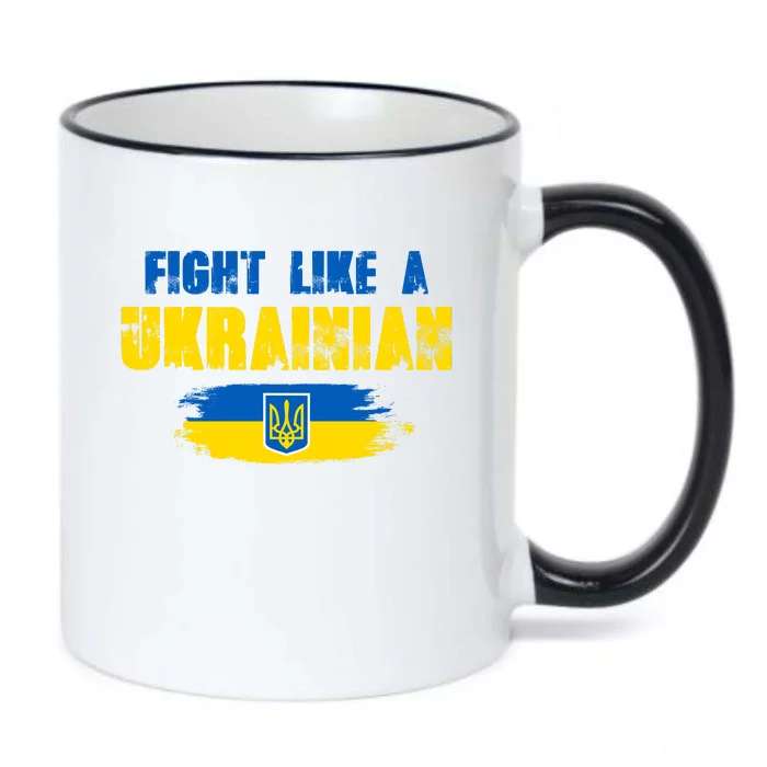 Fight Like A Ukrainian I Stand With Ukraine Support Trident Flag Black Color Changing Mug