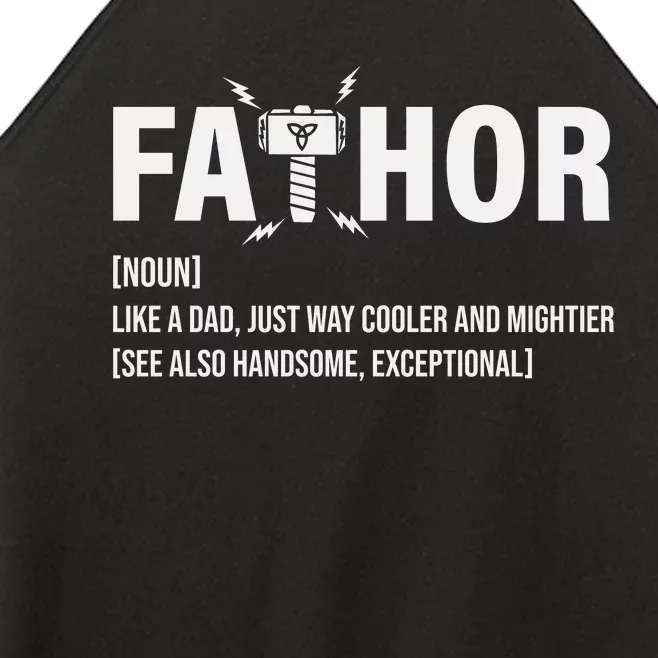 Fathor Like A Dad Just Way Cooler And Mightier Women’s Perfect Tri Rocker Tank