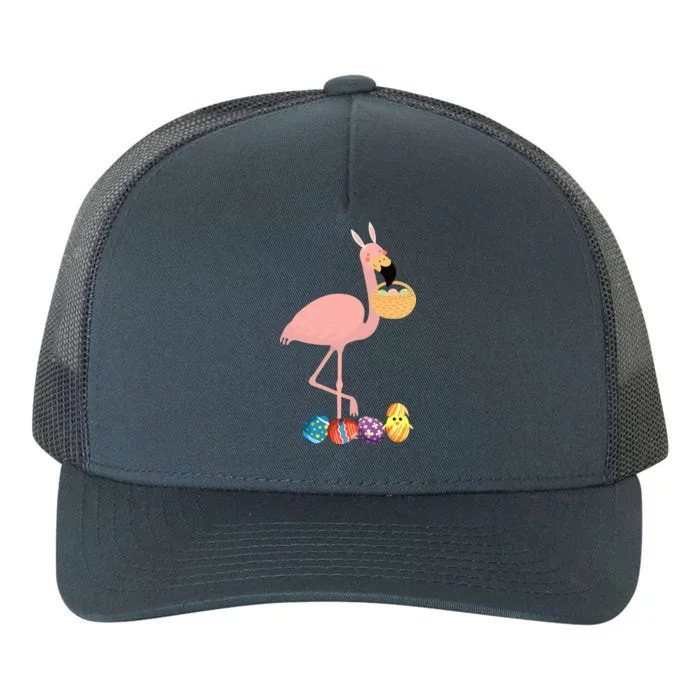 Flamingo Easter Egg Yupoong Adult 5-Panel Trucker Hat