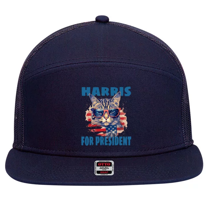 Funny Less Cat Lady Voting For Kamala Harris For Presid Gift 7 Panel Mesh Trucker Snapback Hat