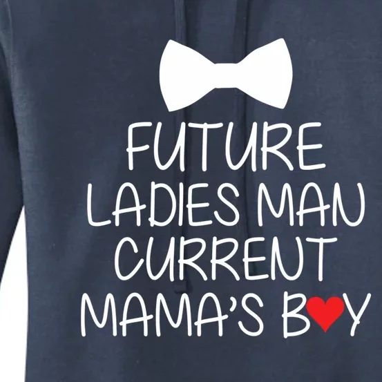 Future Ladies Current Mamas Cute Gift Women's Pullover Hoodie