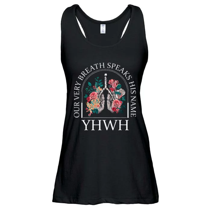 Floral Lung Christian Our Very Breath Speaks His Name Yhwh Ladies Essential Flowy Tank