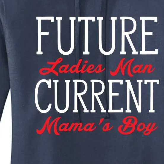 Future Ladies Current Mama's Funny Cute Gift Women's Pullover Hoodie