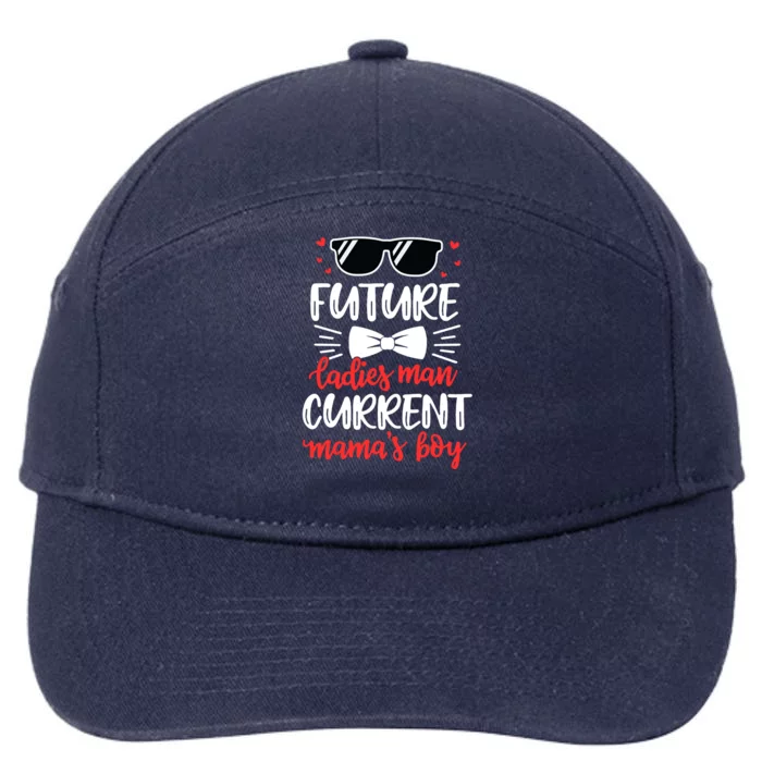 Future Ladies Current Mama's Funny Mama Valentines Gift 7-Panel Snapback Hat