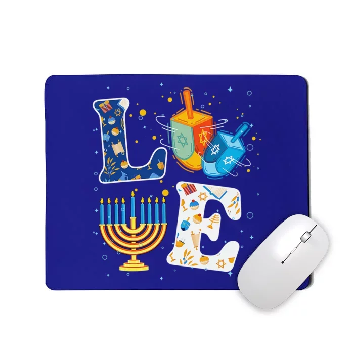 Funny LOVE Cute Hanukkah Dreidel Orah Chanukah Mousepad