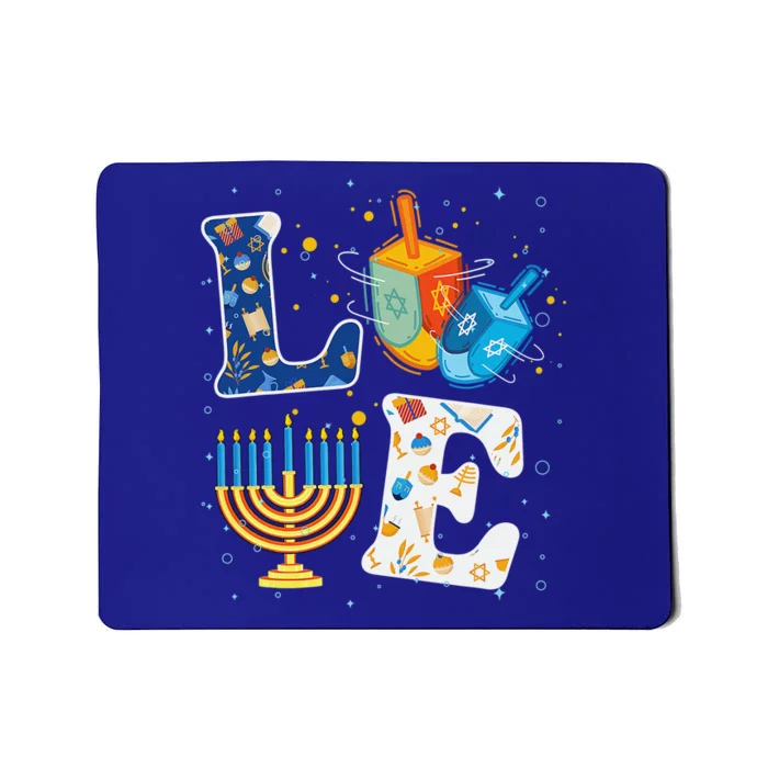 Funny LOVE Cute Hanukkah Dreidel Orah Chanukah Mousepad